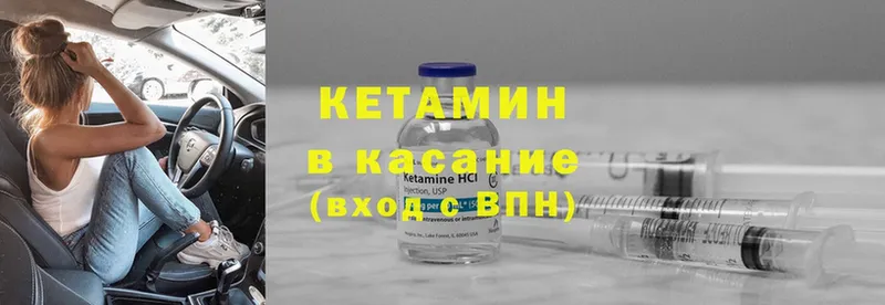 Купить наркотик Лыткарино APVP  Cocaine  АМФЕТАМИН  Марихуана  Мефедрон 