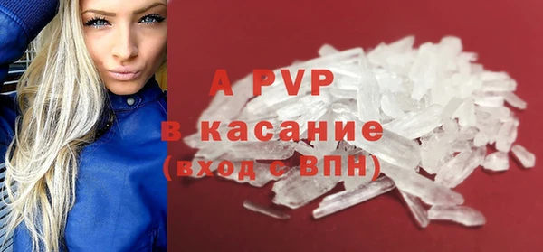 кокаин VHQ Липки